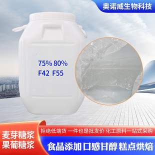 ʳƷ���ǝ{���ۺ決�����턩��ζ��f42f55�����ǝ{75%80%��ѿ�ǝ{