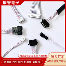 UL/2468-24AWG t4P 5P 6P  8P 10P 12Pha~BӾ