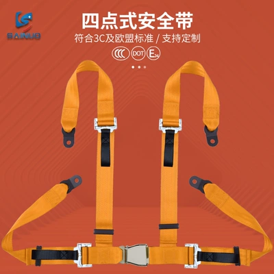 Car seat belt, Kart Racing Safety Belt - snj4k02-orange