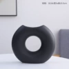 Black in Fuyue