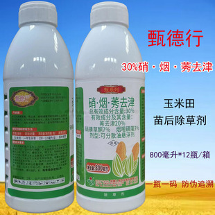 30%����ݬȥ�����������،������ǲ�ͪ���׻�¡���׳��݄�