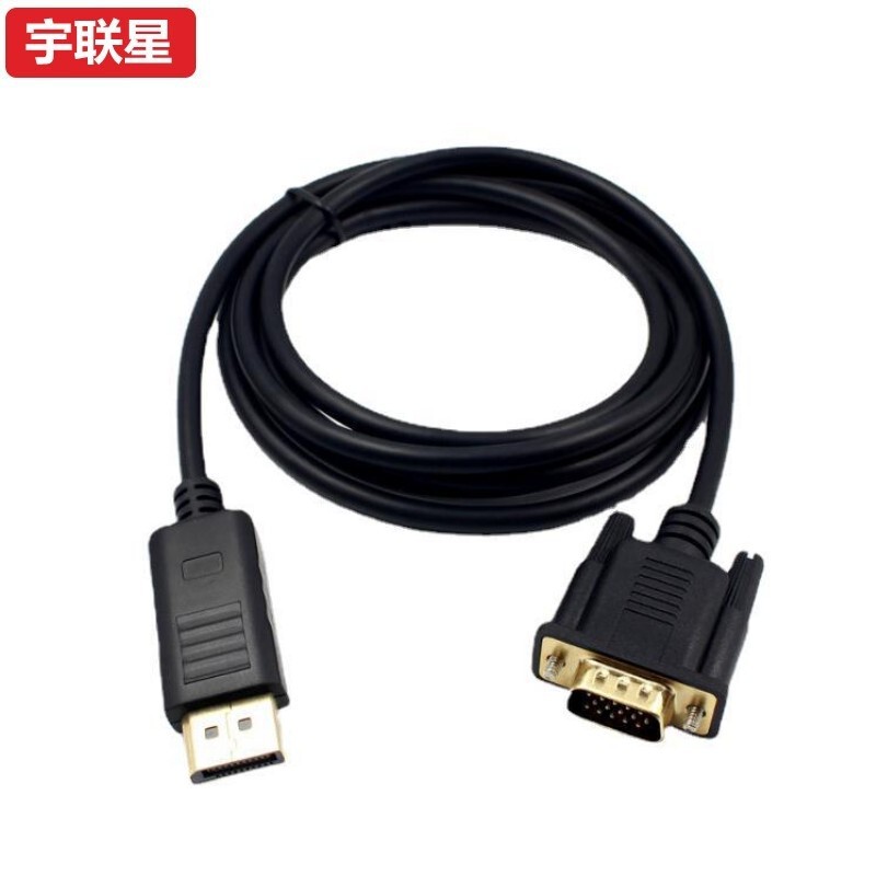 Source manufacturer dp to vga line dp to vga public 1.8 m notebook computer video line in stock