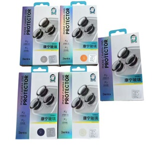 benks������O��17Pro max���������R�^Ĥar��͸���ո�����17pro