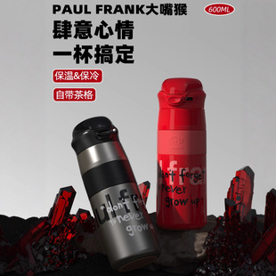 ����ﱣ�ر��п������316���P�Ů�����y�\�Ӊ؏����W��ˮ��