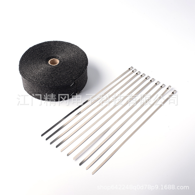 摩托车改装配件排气管排气布防热玻纤带5m 10m 15m黑色加扎带