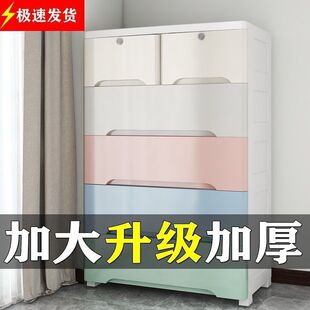 �Ӻ��̖���ʽ�ռ{�������ό����냺��ͯ������������嶷��