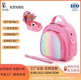 收纳袋收纳包;旅行包袋;冰袋冰包