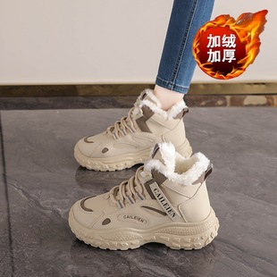 �����ӽq�ߎ��ϵ�ЬŮ�n��ٴ������߼Ӻ�ů��Ь���e�\��ЬŮ
