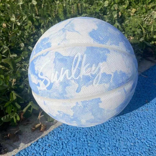 Moisture-Absorbent Basketball Indoor and Outdoor Wear-Resistant Anti-Slip Soft Leather Feel Youth Training Competition Exam