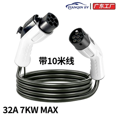 Standard Charging Pile Extension Cable: Elektrikli avtomobil şarj cihazları - single-phase-7kw-32a-national-standard-extension-cord-10m-cord