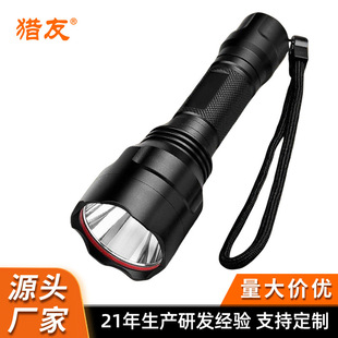 ���Sֱ�NT6�������Ͳ��늶๦�ܳ����h��LED���T�Б�����÷�ˮ