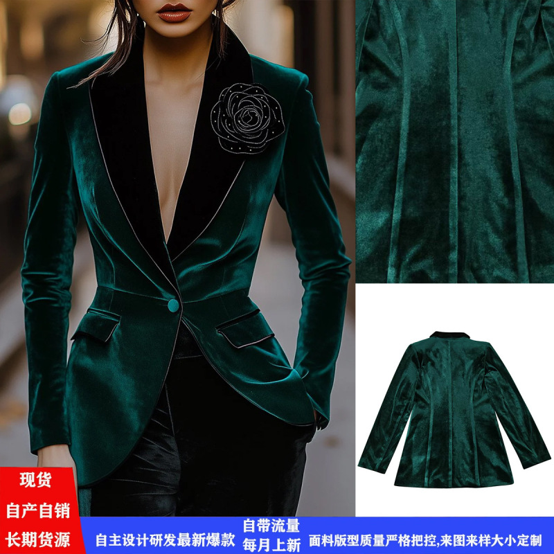 Cross-Border Hot-Selling Women's Blazer, Dark Green Velvet with Contrasting Collar, Single-Button Slim-Fit Elegant Blazer Cross-Border Hot-Selling Women's Blazer, Dark Green Velvet with Contrasting Collar, Single-Button Slim-Fit Elegant Blazer