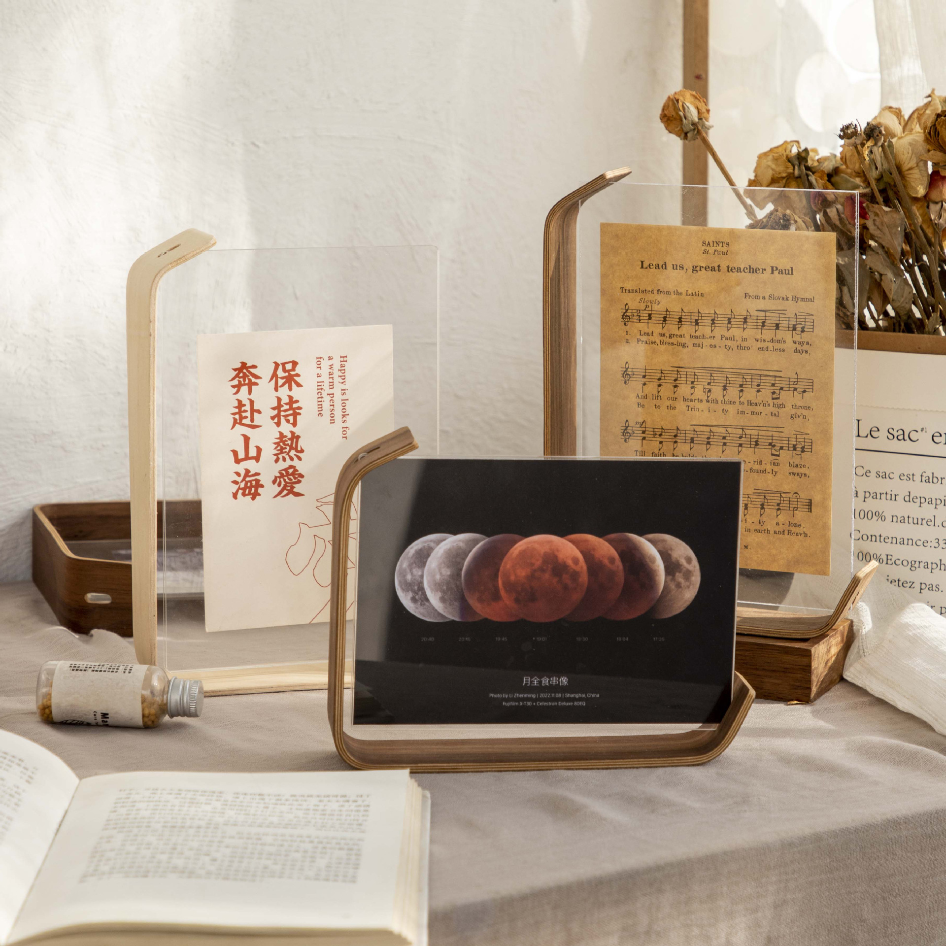 高級感木質亞克力相框擺台洗照片做成6寸書法空框創意diy字畫裝裱