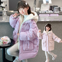 女童加绒棉服冬季新款中大童加厚洋气儿童棉衣冬装假两件外套棉袄
