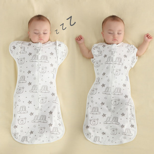 Baby's Pure Cotton Anti-Scare Swaddling Bag Baby's Cushion Newborn's Surrender Swaddling Sleeping Bag Stretch Sleeve Cross-Border