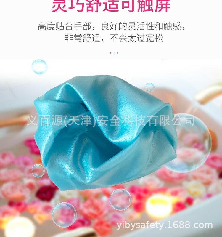 d43dfe6a-9022-4389-a001-88a06f