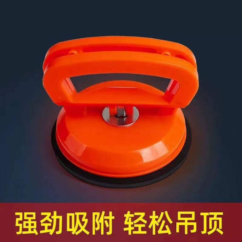 Built-in ceiling accessories, glass light panel, mobile phone, rear view mirror