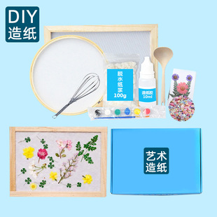 �ŷ��켈�gdiy�ֹ����Ƽ��{�������ϰ� ��ͯ���⻨�ݼ��켈�����