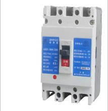 安 徽鑫龙AXM1EJ-125/3P 4P 电子式塑壳断路器 32A 63A 12默认项