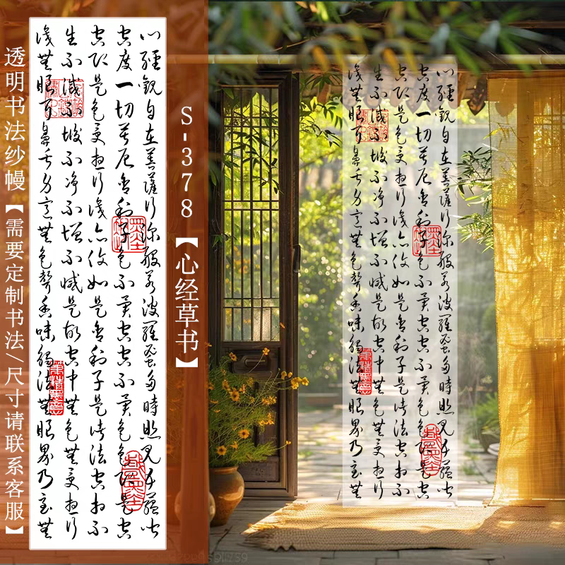 Tela de alta calidad para confección o decoración, disponible en varios colores y estilos