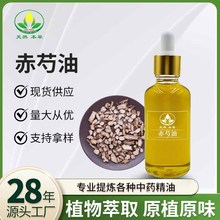 �S�����l���־��ͳ��R����ȡ ������ �η����� ֲ�ﾫ�� ��Ħ����