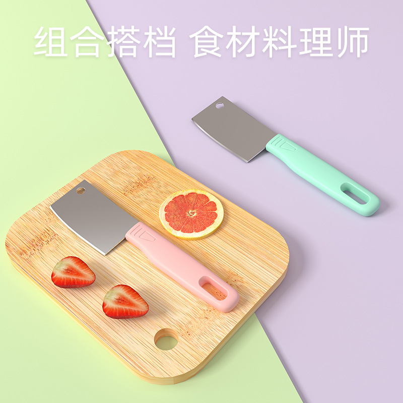Mini kitchen knife student cooking set, kitchenware, popular on Xiaohongshu (Little Red Book), stainless steel kitchen knife and cutting board set, fruit knife