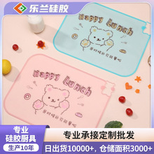 �͉|���z�͉|��ͯ���z�͉|ʳƷ����͉|����|���ռ{�W�����|�͉|