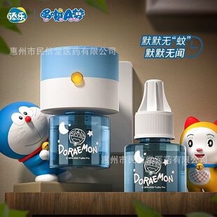 �혷늟�����Һ ���������]�l��������Һ45ml&times;3+�ӟ���&times;1���l