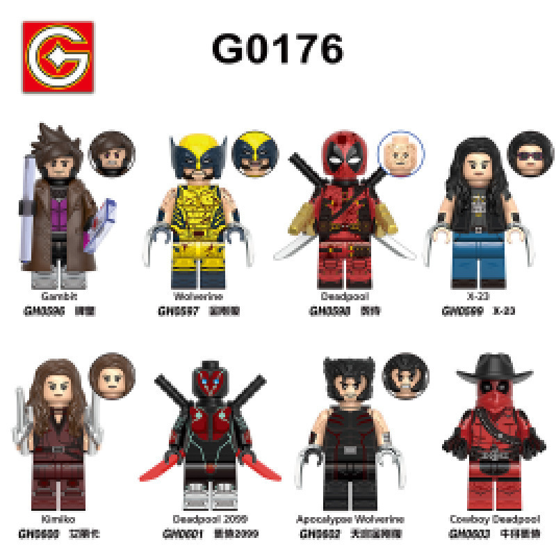 Foreign Trade Goods G0176 Tv and Movie Series Superhero Assembly Building Blocks Educational Minifigure Toys in Bags Foreign Trade Goods G0176 Tv and Movie Series Superhero Assembly Building Blocks Educational Minifigure Toys in Bags
