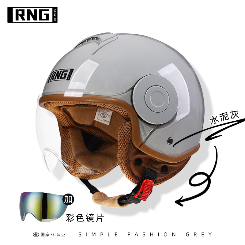 RNG nuevo estándar nacional 3C certificado motocicleta casco retro motocicleta casco 3/4 casco de los hombres y mujeres casco de coche eléctrico