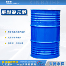 ���Ѷ�Ԫ���zճ�����o늄����݄�������܇���|ԭ�� ���Ѷ�Ԫ��