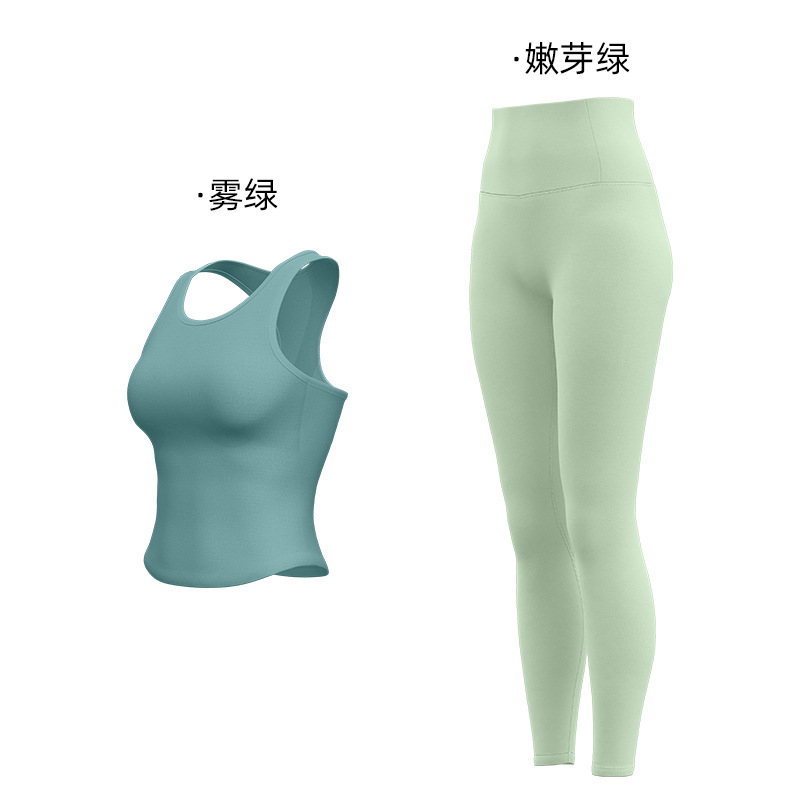 Juyi Tang Honey Peach Yoga Set One-In - One Fijación de Cuello Redondo Apertado Anti-Caminar No Correr Taza Set Deportivo