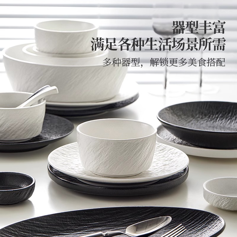 Japanese ceramic tableware for home use, high-quality style