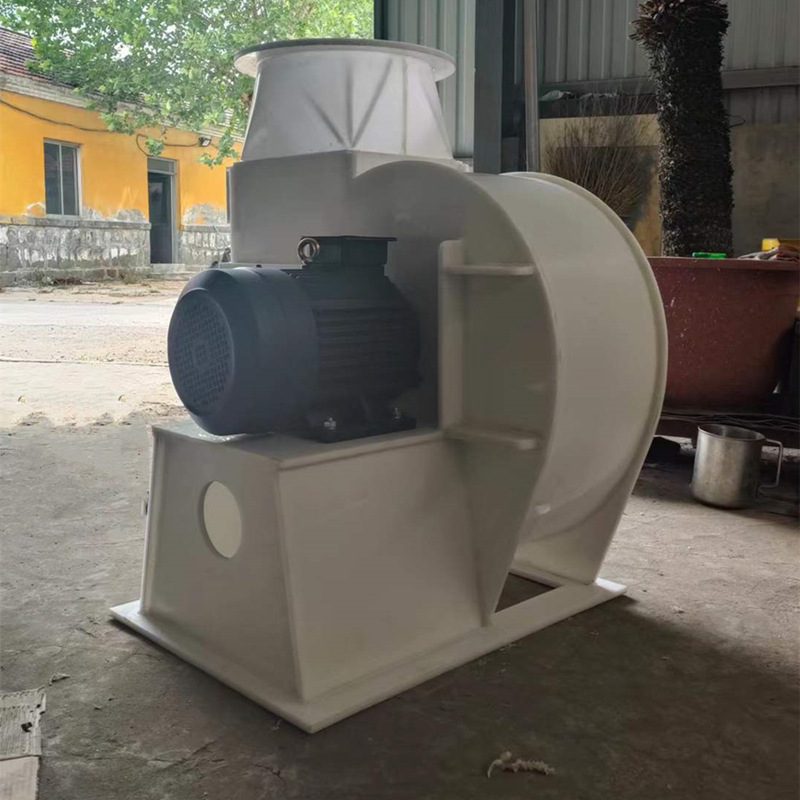 PP塑料引风机 耐腐蚀耐酸碱 塑料高压离心风机 实验室专用