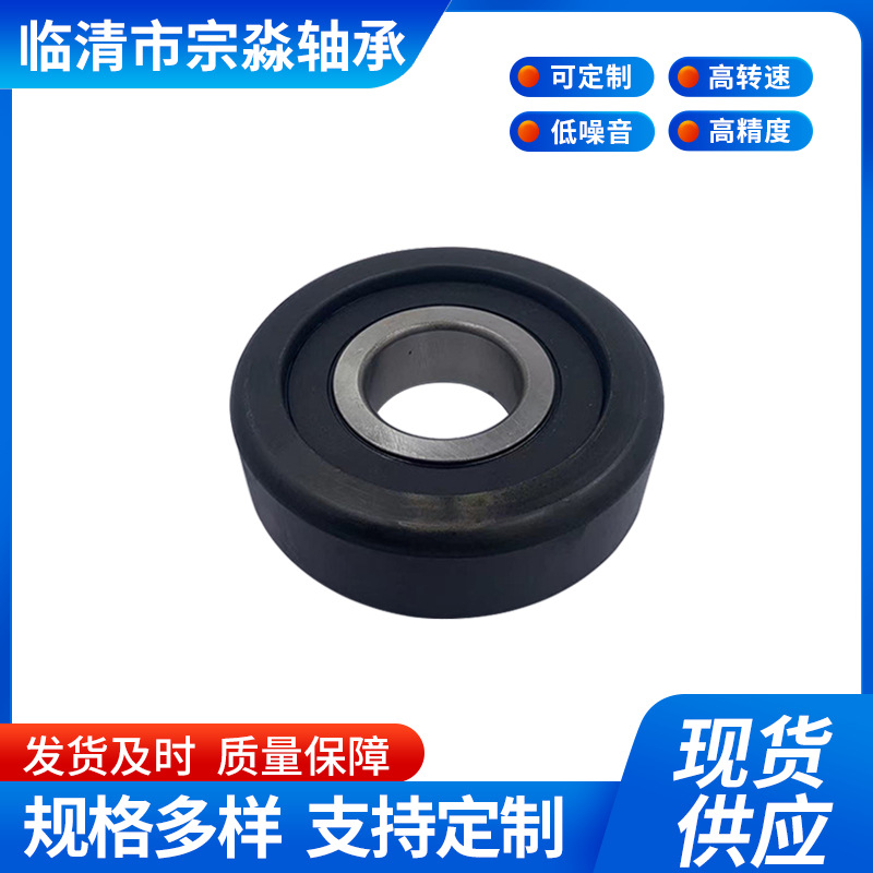 叉车轴承 叉车门架轮滚轮轴承 叉车导轨配件 厂家供应 现货