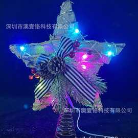 圣诞树顶星APP智能RGB圣诞节日装饰多角星雪花工艺跨境电商亚马逊