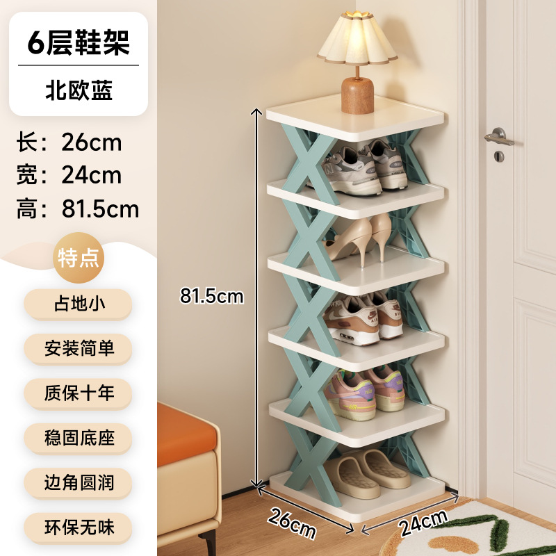 6겹 - 노르딕 블루(10년 보증으로 두꺼워지고 업그레이드됨)