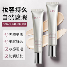 BOBV���ľ��A�۵�Һ�־ò�Ó�y���ٰ��p��������Ȼ�����B�w�۵�Һ