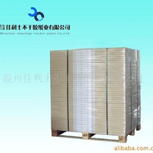 �����z���S�a�̲�logo�V���N����ɫ�����z��ճ�˺��l�a��ӡ�����l