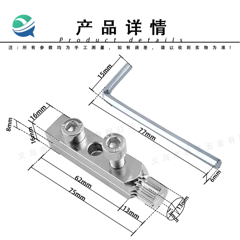 新型蛇口角弁糸切れ取り出し器万能タップ反糸水管断裂管断頭ねじ|undefined