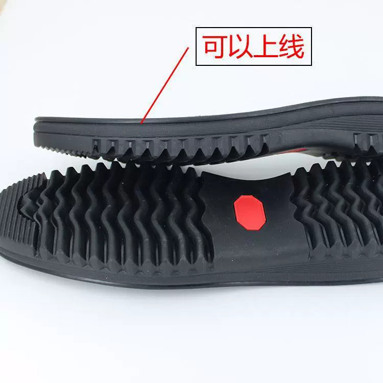 Мужская резиновая кожаная обувь ручной работы, замена подошвы, ремонт подошвы, высокая противоскользящая износостойкая толстая сухожильная подошва 3886