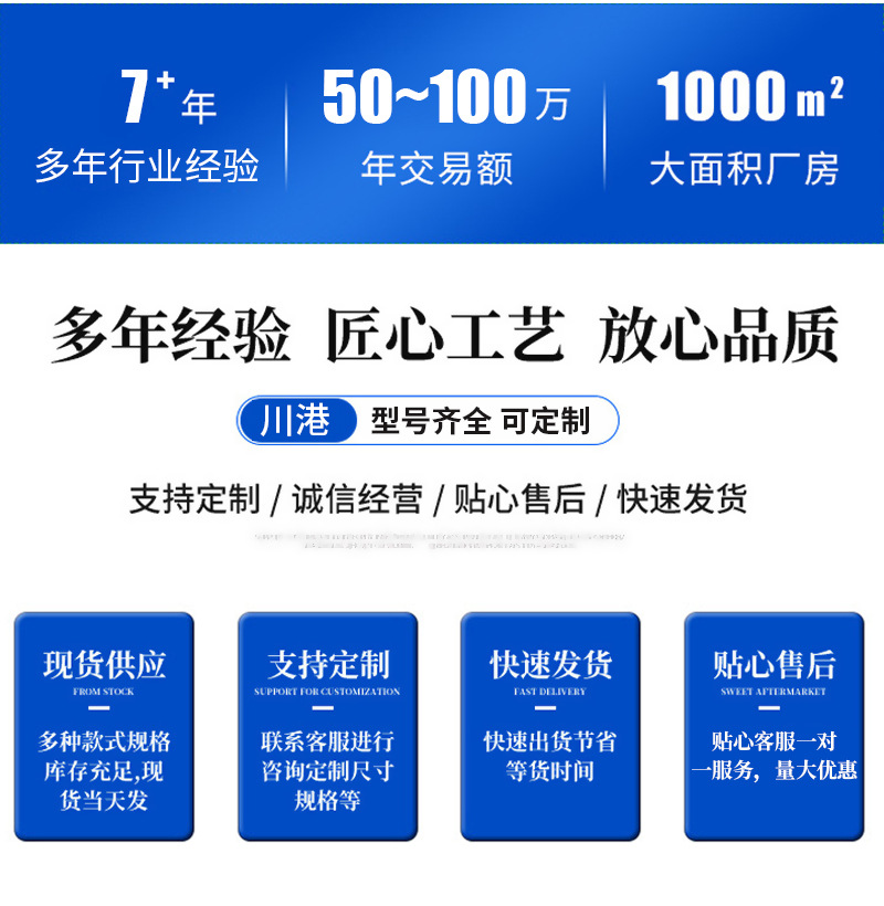 详情页_05.jpg