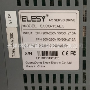 Original in stock ESDB-15AEC ELESY servo driver controller Old 1. 5kW