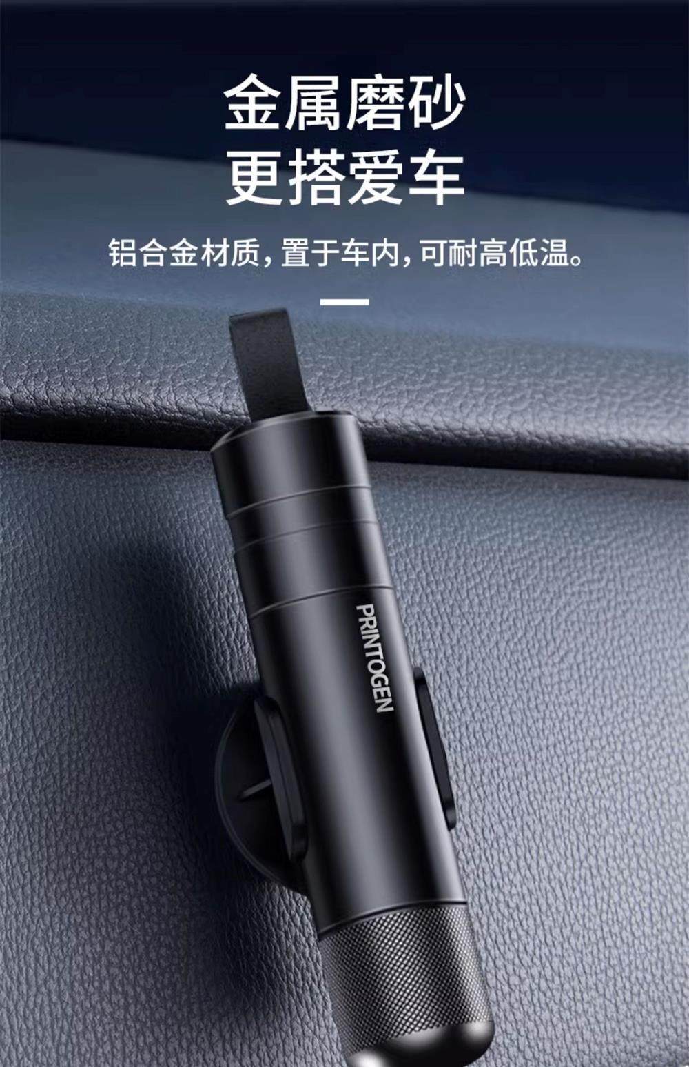 Car Window Breaker, Vehicle Safety Hammer, Multi-Functional Emergency Escape Hammer for Cars, One-Second Window-Breaking Tool