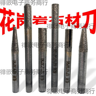 ���Yʯ�Ŀ̵�������ʯӢʯ�и��U��ƽ��ֱ�����ؿ̙C���^