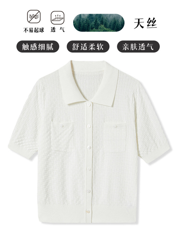 之禾桑蚕丝针织纯色打底衫中袖镂空翻领短袖开衫简约时尚真丝|undefined