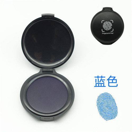 Portable fingerprint ink pad, mini high-definition quick-drying ink pad, contract signing red, blue and black no-wash seal