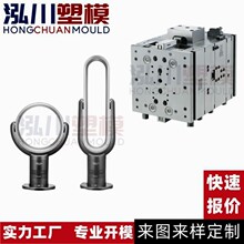 ������ʽС��������L�ȿ��Ƅ�ʽ�����⚤�������ע��ģ���_ ģ