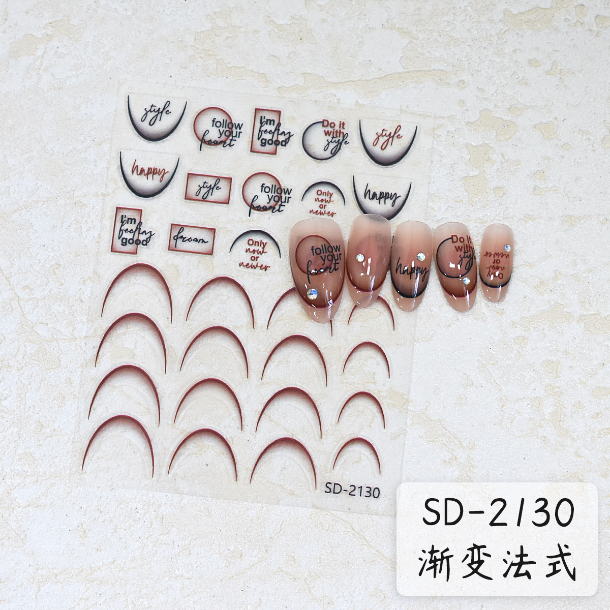 Uña francesa pegatinas huecadas rojas de uñas dibujo de pulverización plantilla de gradiente nuevo pegatinas de decoración sonrientes
