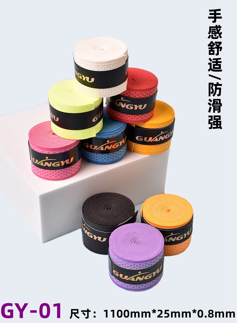 O1CN01XIsZX622Po9b8StPB_!!3294587113-0-cib.jpg?__r__=1710928213204